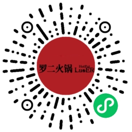 微信小程序